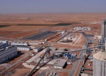 Lafarge, Fransa'da 'Suriye'de insanlığa karşı işlenen suçlara ortaklık' suçlamasıyla yargılanacak