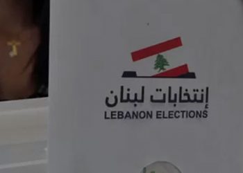 Lübnan seçimleri: Sistemde bir gedik açıldı