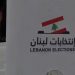 Lübnan seçimleri: Sistemde bir gedik açıldı