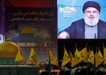 Lübnan seçimlerinde çoğunluğu kaybeden Hizbullah Genel Sekreteri "kaos" uyarısı yaptı