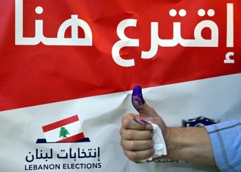 Lübnan'da genel seçimler için oy kullanma işlemi başladı