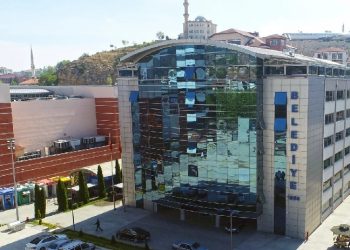 MHP'li belediyeden Türkgün'ün yönetim kurulu başkanına 7.1 milyon TL'lik ihale