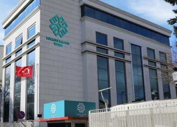 Maarif Vakfı’na 3 yılda 4 milyar 529 milyon TL aktarılacak
