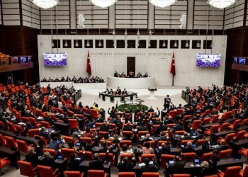 Meclis Genel Kurul oturumunda Kaftancıoğlu kararına tepki