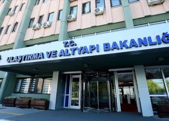 Meclis'e taşınmıştı: Bakanlıktan tepki çeken ihaleye ilişkin 'uygun kredi' kılıfı