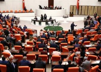 Meclis'te "Semra Güzel" hamlesi: 7 Temmuz'a kadar tüm birleşimler yoklama ile açılacak