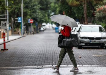 Meteoroloji uyardı: Salı gününe dikkat!