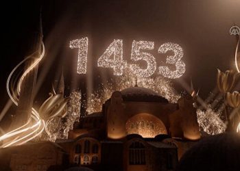 Milli Savunma Bakanlığı'ndan Yunanistan'a 'Ayasofya' yanıtı