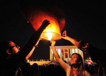 Milliyetçilik çevremize belli bir biçimde bakmaktır