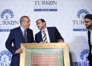 Misyonu burs sağlamak olan TÜRKEN’in verdiği burs miktarı ‘sıfır dolar’
