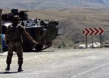 Muş Valiliği 13 bölgeyi yasakladı