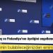 NATO: Türkiye'nin İsveç ve Finlandiya'nın üyeliğini engelleme niyeti yok