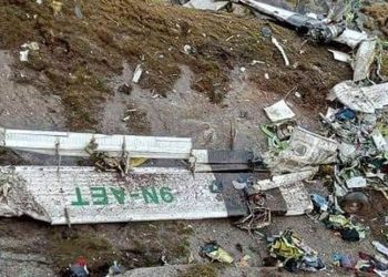 Nepal'de kaybolan 22 yolculu uçağın enkazı bulundu: 14 kişinin cesedine ulaşıldı