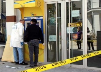 PTT&rsquo;nin 4 yıldır kayıp altınları nerede?