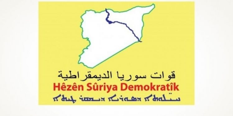 QSD, Türkiye'nin son saldırılarının bilançosunu açıkladı