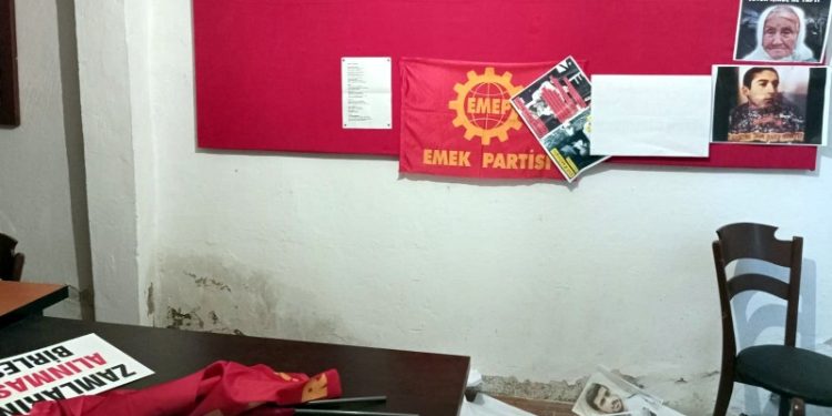 Rize'de EMEP Fındıklı ilçe binasına saldırı