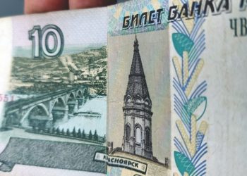 Rus rublesinin değeri son beş yılın zirvesinde