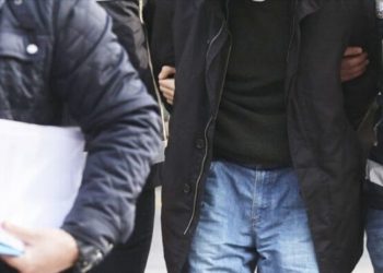Rüşvet soruşturmasında 5 kişi tutuklandı