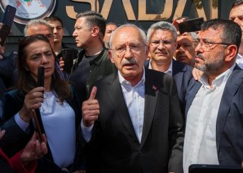 SADAT'tan Kılıçdaroğlu açıklaması: Saldırıya maruz kaldık, hukuki süreç başlatacağız