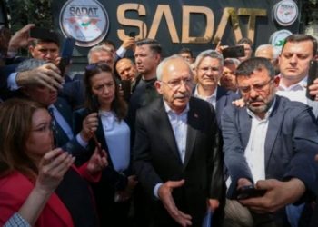 "SADAT&rsquo;ın Meclis tarafından araştırılmasını teklif ediyoruz"