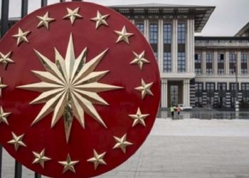 Saray’da hırsızlık! Erdoğan’ın dağıttığı oyuncakları çalmışlar