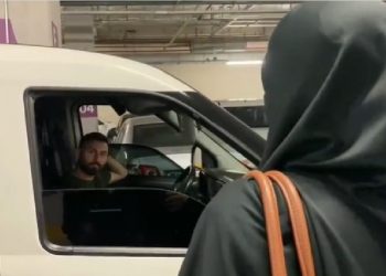 Semra Kuytul kendisini gece gündüz takip eden sivil polisleri ifşa etti