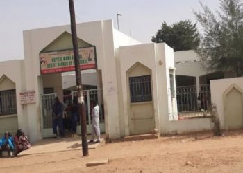 Senegal'de hastane yangını: 11 bebek hayatını kaybetti