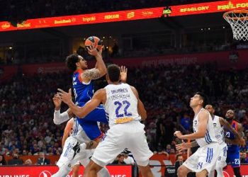 Siyasilerden Anadolu Efes'e tebrik mesajları