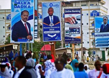 Somali'de 33 saatlik sokağa çıkma yasağı