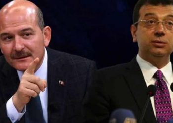 Soylu'nun İmamoğlu'na açtığı davada savcı, hapis cezası ve siyasi yasak istiyor