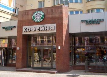 Starbucks Rusya'dan çıkacağını açıkladı