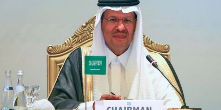 Suudi Petrol Bakanı: Dünyanın enerji kapasitesi tükeniyor