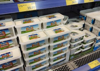 Süt ürünlerine yüzde 30 zam yolda, üretici de sıkıntıda; 120 TL’ye peyniri kim alacak?