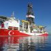 TBMM KİT Komisyonu inceledi, TPAO'dan gaz değil borç fışkırdı
