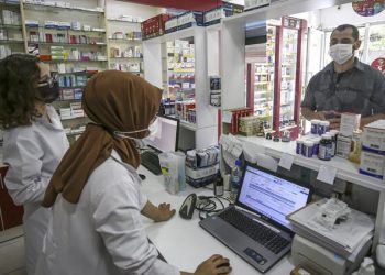 TEB Başkanı Üney: İlaç fiyatlandırılmasında yılda 3-4 kez kur güncellemesi yapılmalı