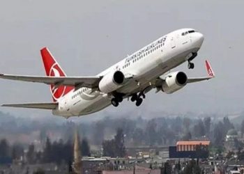 THY'nin Gaziantep-İstanbul seferini yapan uçağına yıldırım düştü