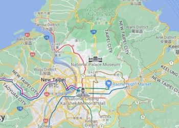 Tayvan 6.1 b&uuml;y&uuml;kl&uuml;ğ&uuml;ndeki depremle sarsıldı