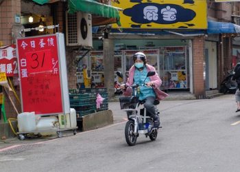 Tayvan'da Covid-19 vaka sayısı 60 bini aştı