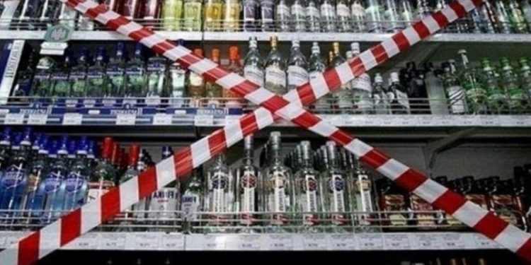 Tekel bayilerinin zam tepkisi: Batmaya doğru ilerliyoruz