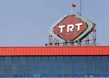 Telefon, akıllı saat ve bilgisayardaki TRT Bandrol Vergisi'ne zam