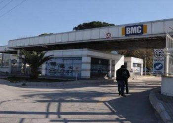 Temelini Erdoğan ve Katar emiri atmıştı: BMC fabrikası sökülüyor