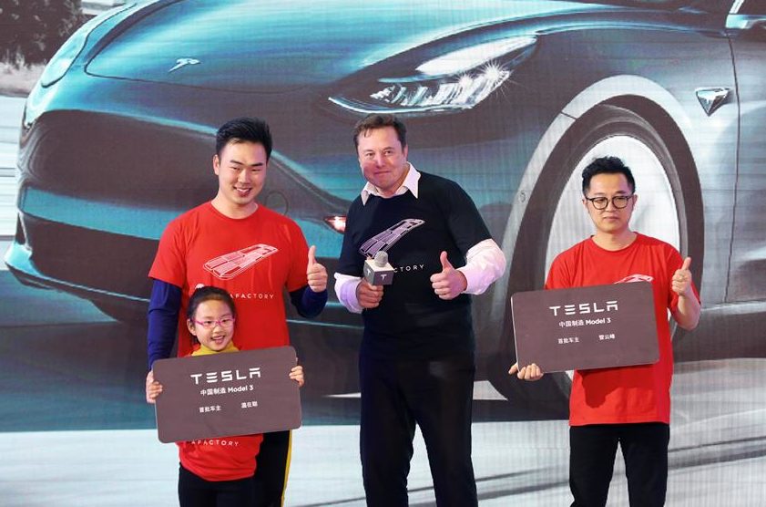 Tesla, Çin’deki 14 bin 684 aracını geri çağırdı