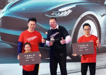 Tesla, Çin’deki 14 bin 684 aracını geri çağırdı