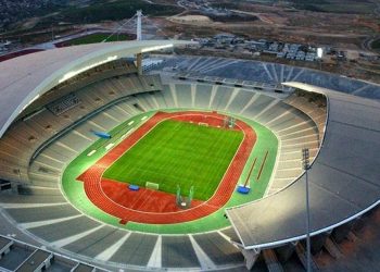 Trabzonspor - Altay müsabakası Atatürk Olimpiyat Stadı’nda oynanacak