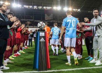 Trabzonspor’dan Altay maçı için TFF’ye başvuru