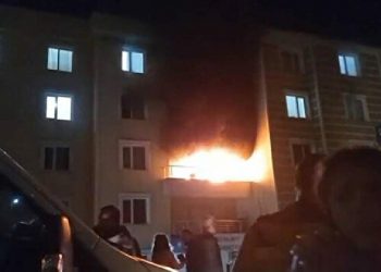 Tunceli’de kız öğrenci yurdunda yangın paniği: 300 öğrenci tahliye edildi