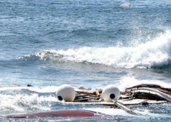 Tunus'ta tekne battı: 4 göçmen hayatını kaybetti