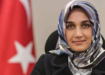 TÜRGEV’de görev yapan Kübra Güran Yiğitbaşı, Afyonkarahisar Valiliği'ne atandı