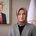 TÜRGEV’den bakan yardımcılığına ve valiliğe atandı: Kübra Güran Yiğitbaşı kimdir?