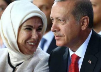Tüm Türkiye kıyılarında ihale verme yetkisi Emine Erdoğan’a verildi
